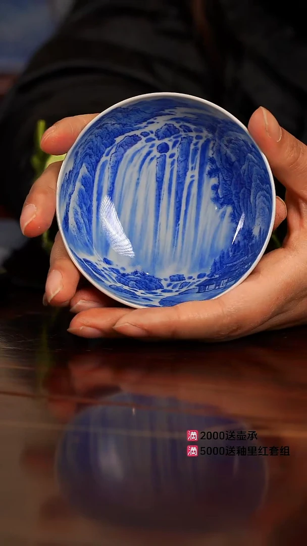 谢凯山房山水柴窑杯