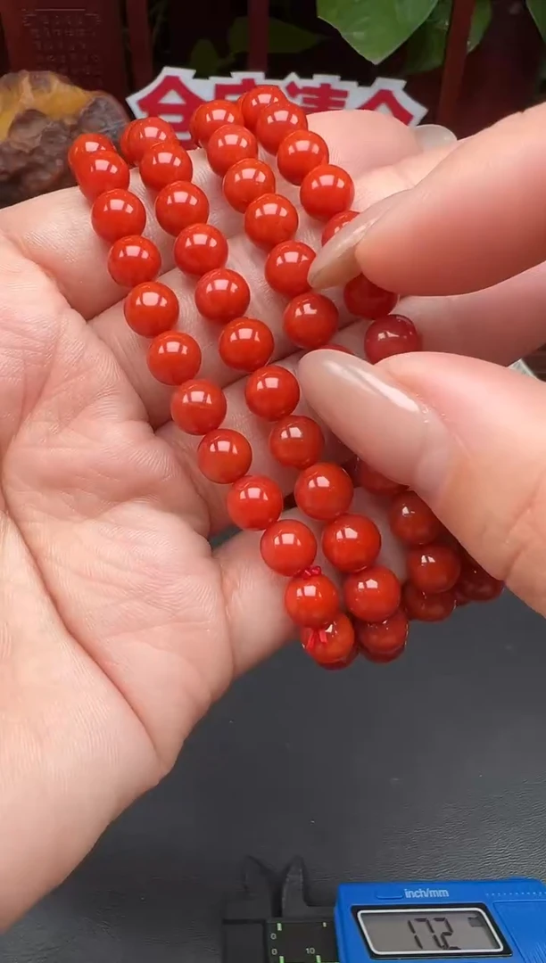 颈饰未镶嵌南红玛瑙项链多样性发其一xa037