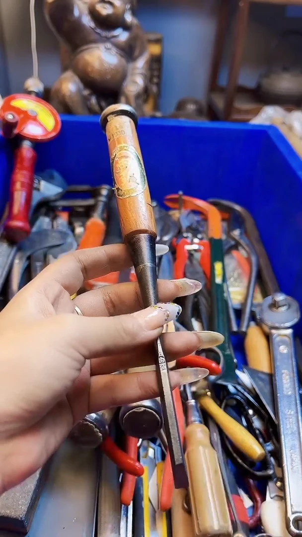 喝***?五金园艺工具闪购