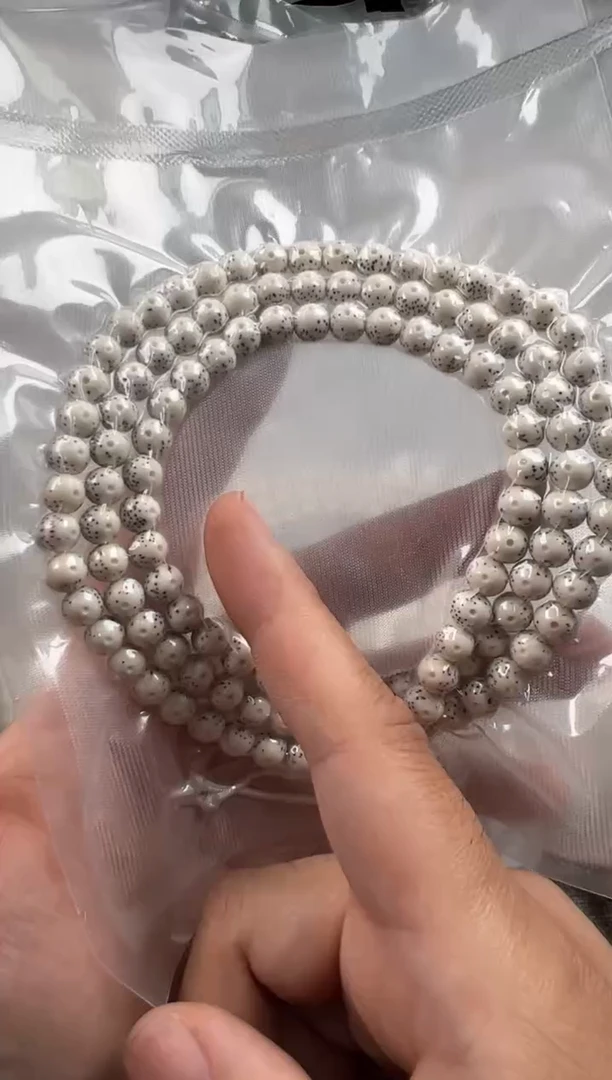 星月菩提手串7.7mm正月月眼大留白圆珠108