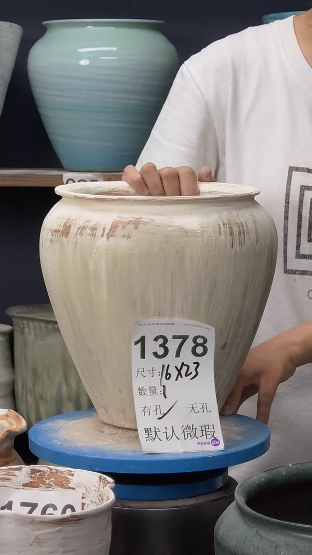 景德镇花盆默认微瑕1378