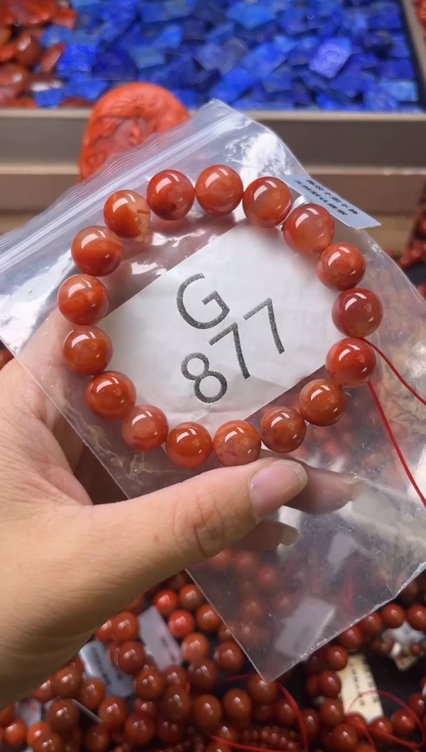 未镶嵌南红玛瑙珠宝奇石G877-11