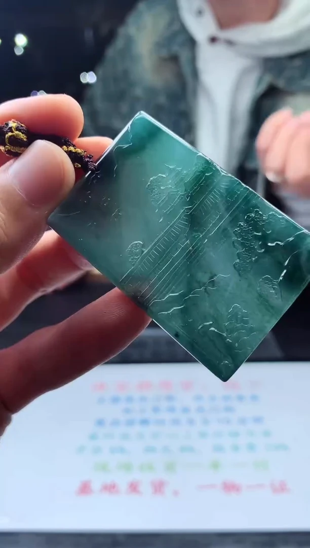 未镶嵌定制翡翠天然A货翡翠拍一发一