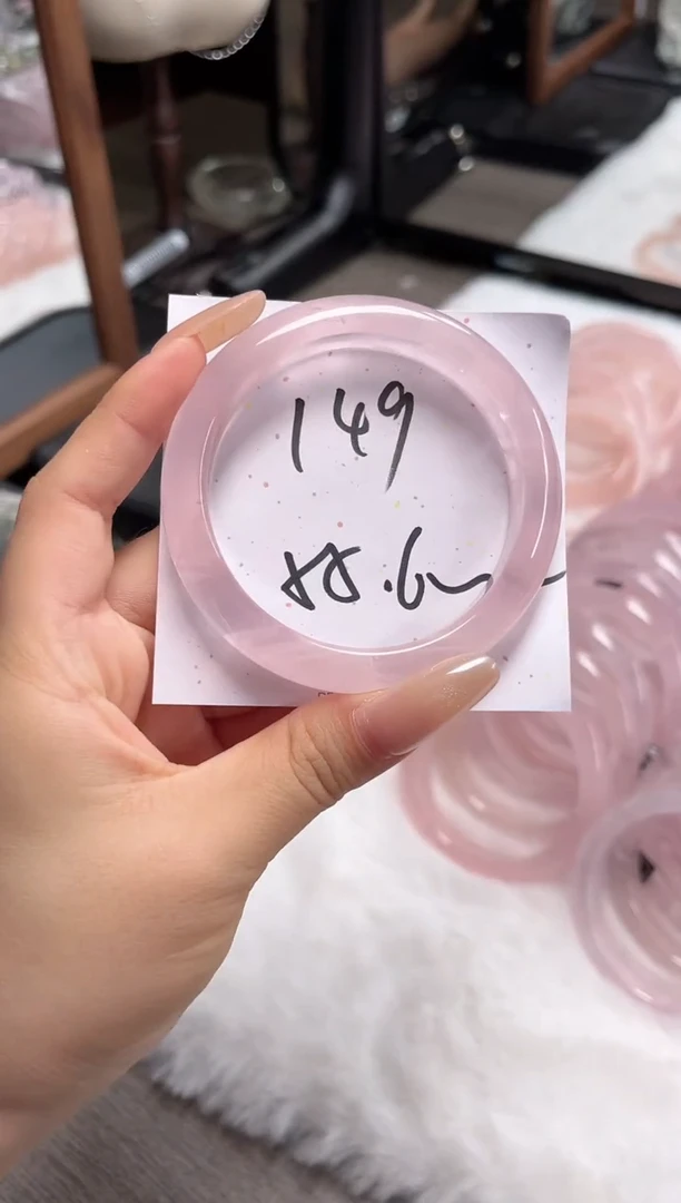 未镶嵌手镯水晶149粉水(清仓默认包容)