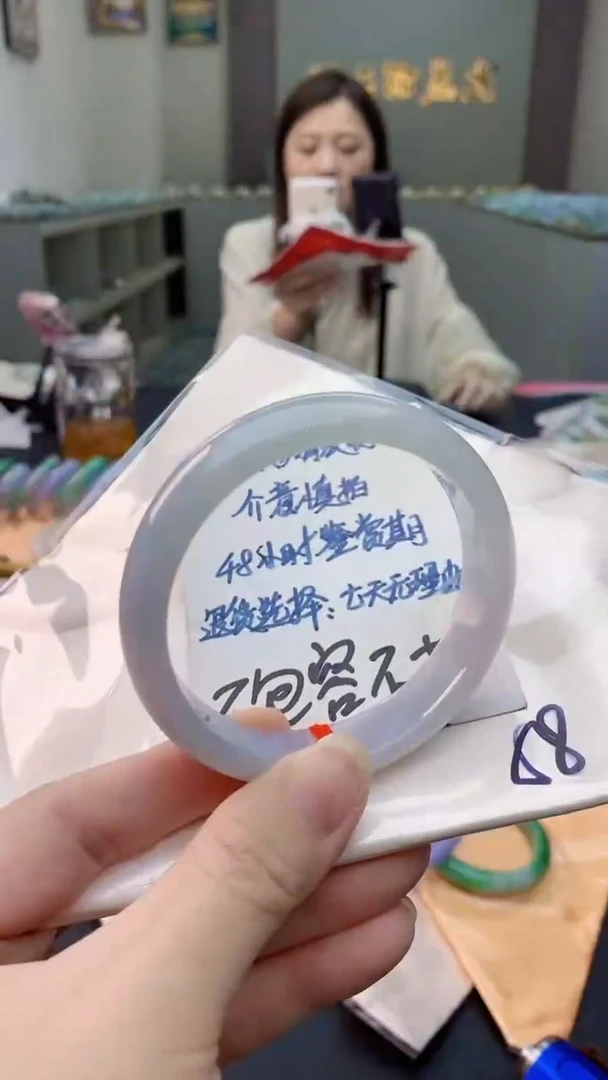 未镶嵌手镯翡翠1003975192