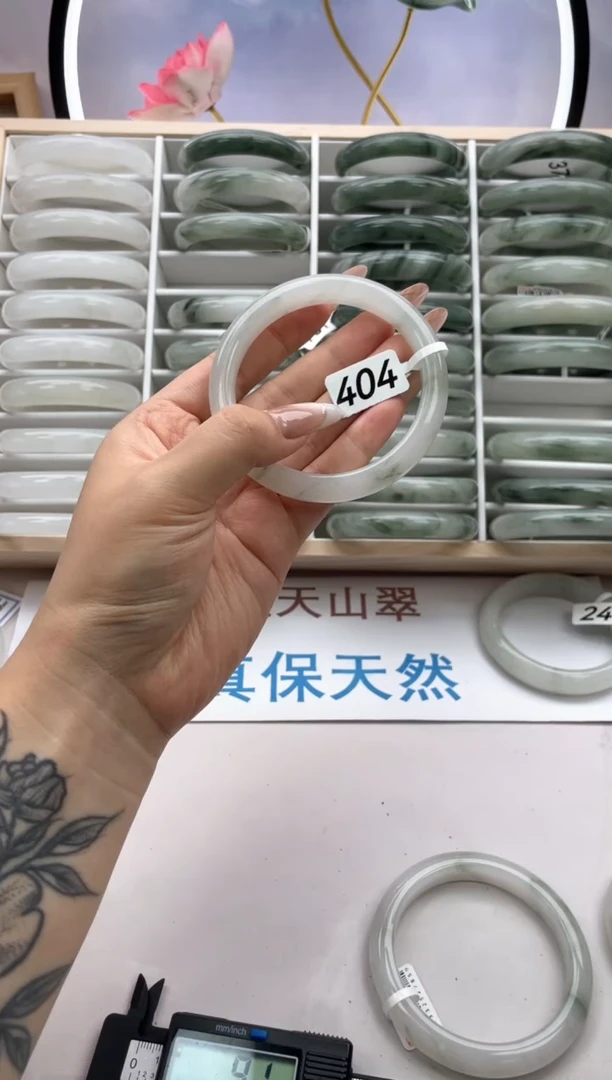 未镶嵌手镯石英质玉404
