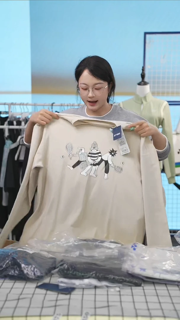 544清仓衣服，不退不换！！2XL长袖