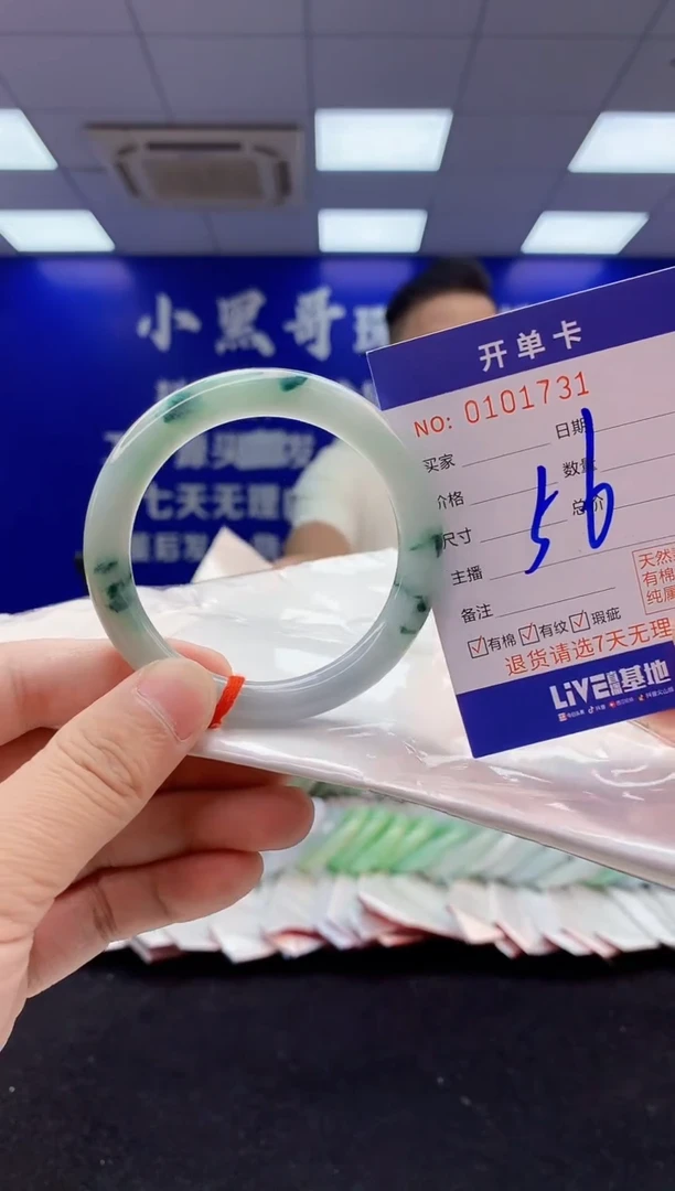 翡翠手镯未镶嵌3翡翠A货手镯