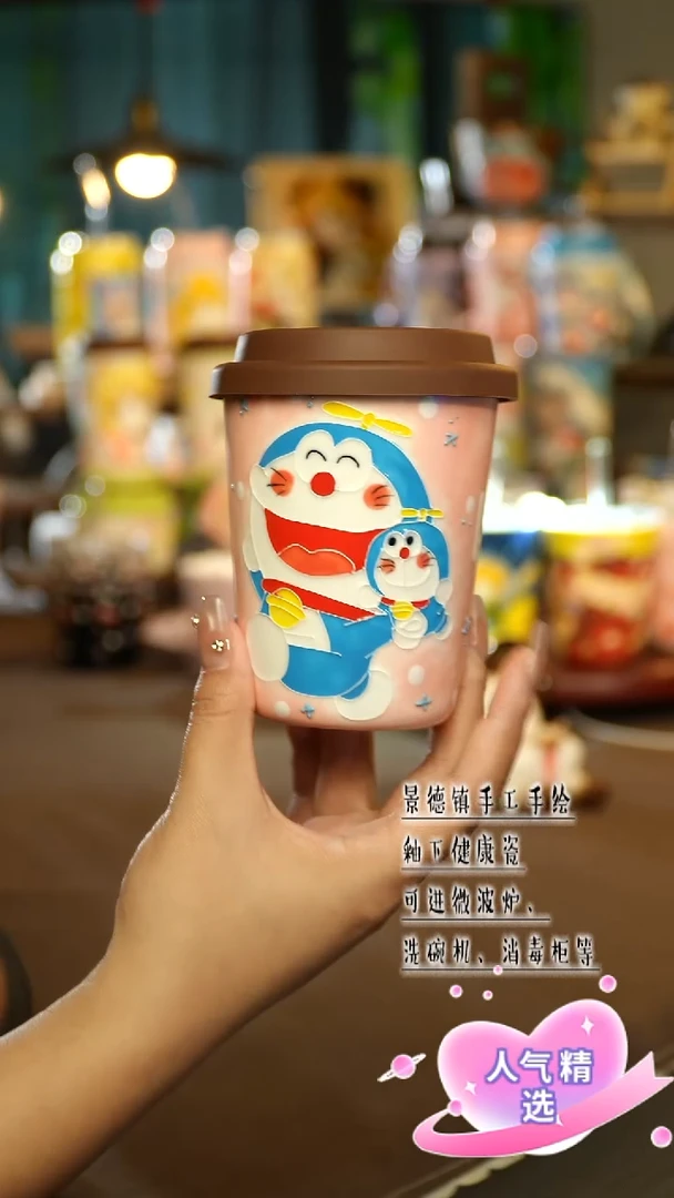 景德镇手绘陶瓷&A547