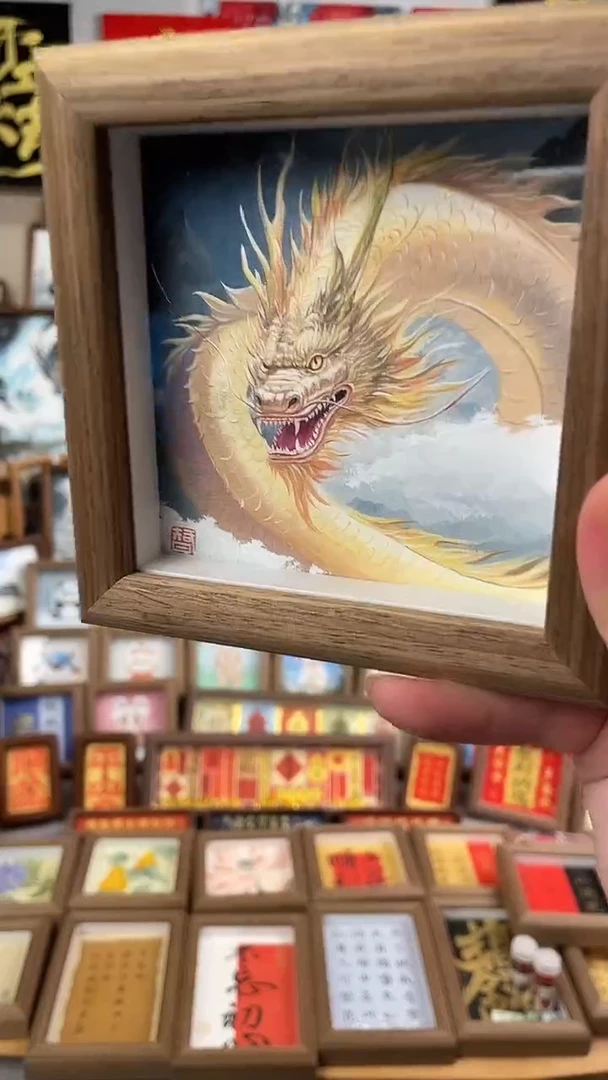 国画纯手绘书法绘画作品