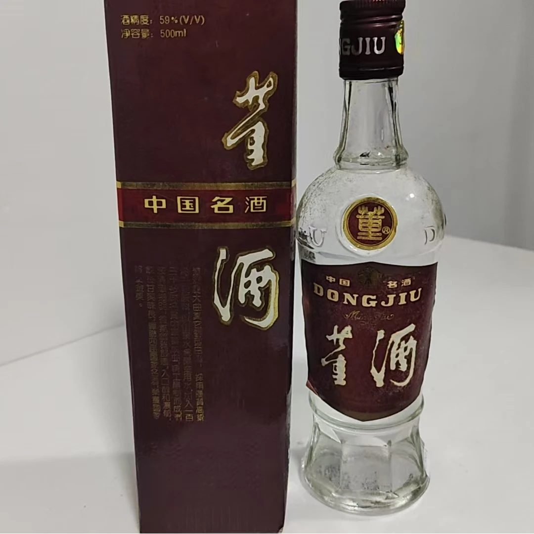 1993年59度500毫升董酒6219