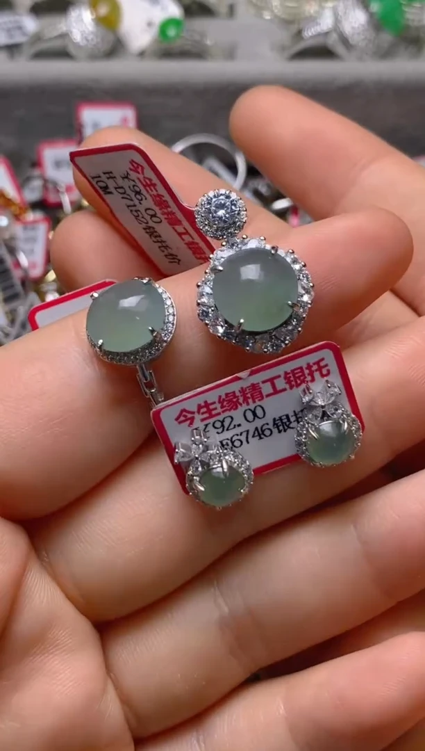 银S925镶嵌戒指翡翠百内无证书