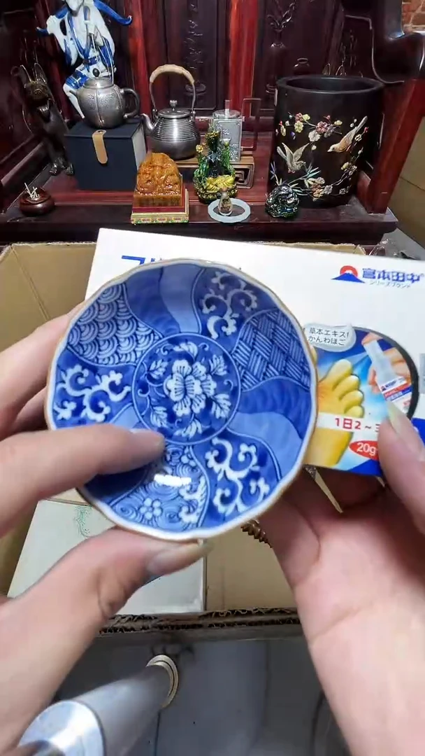 1瓷器瓷器瓷器瓷器瓷器