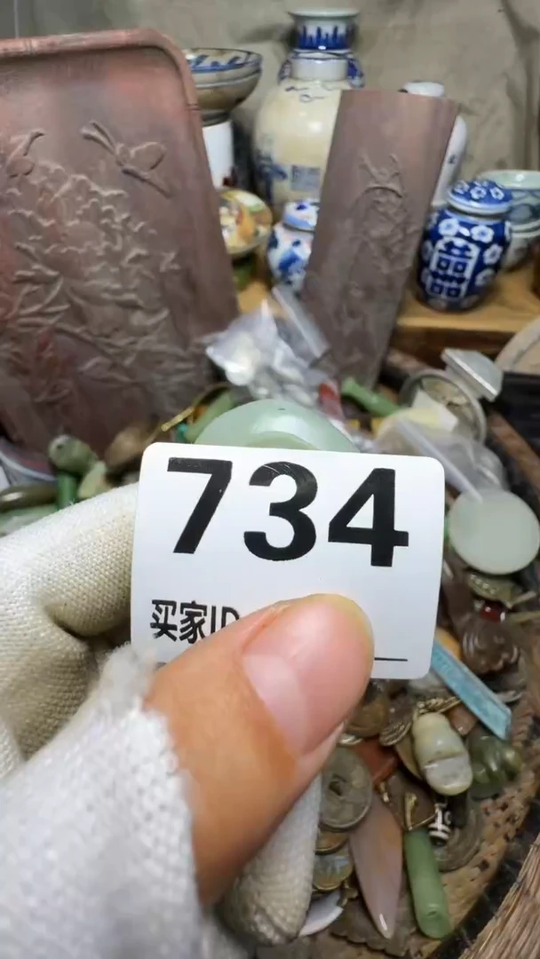 越**好佳合创意屋专属链接