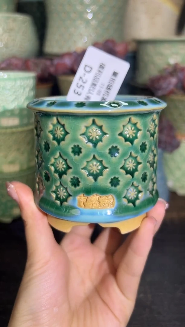 七里烧默认微瑕11-5-253-6