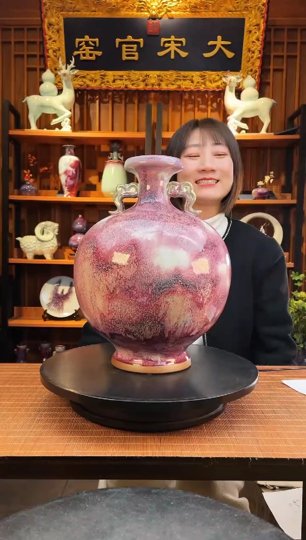 【闪购商品】摆件大宋官窑【祥云尊】基业永固，大气沉稳