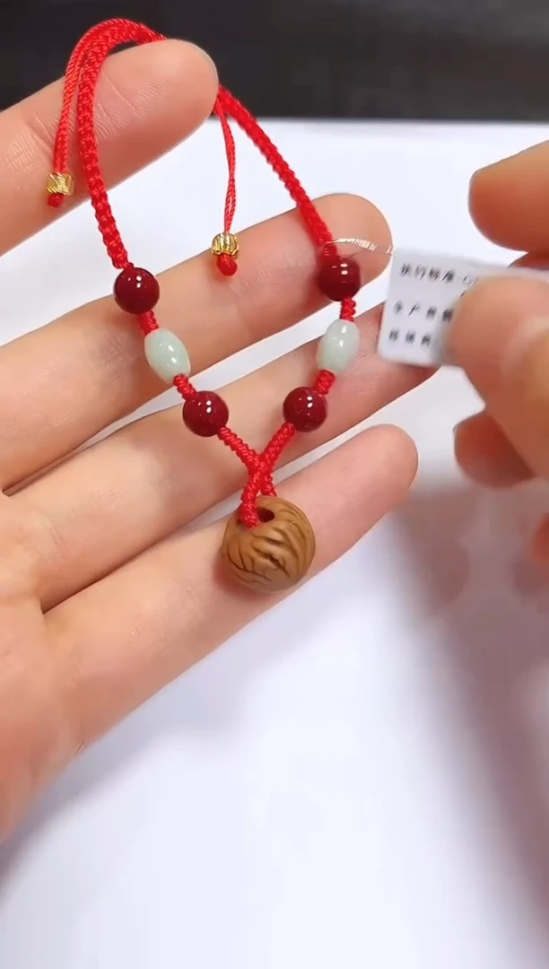 颈饰未镶嵌翡翠手链