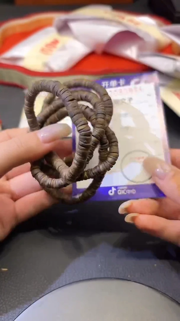 颈饰未镶嵌翡翠0080994