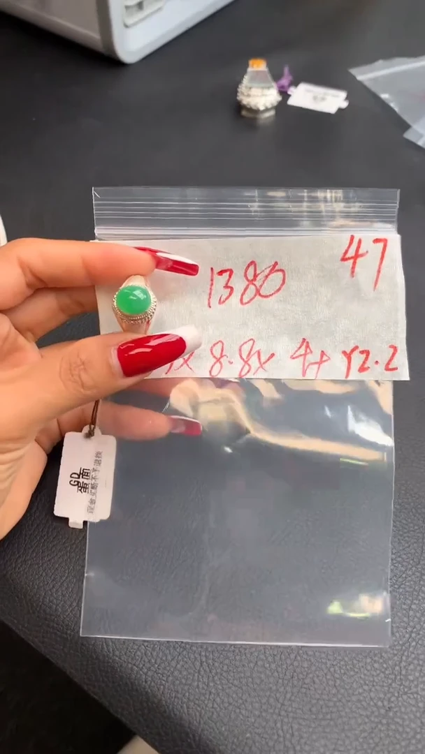 【闪购商品】定制翡翠未镶嵌毛货需精细抛光拍一发一