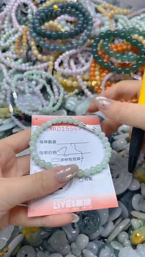 翡翠未镶嵌颈饰闪购0155623