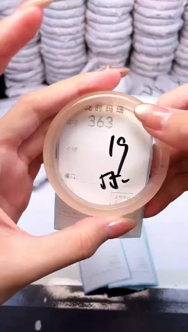 手镯玛瑙/玉髓未镶嵌363