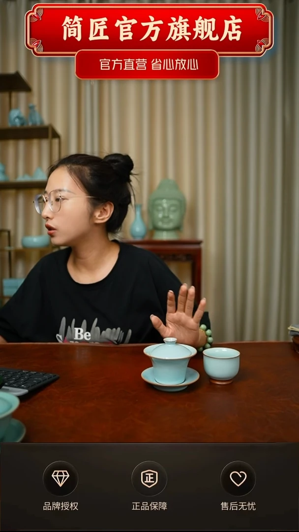一级新品铜口马蹄盖碗送铜口主人杯