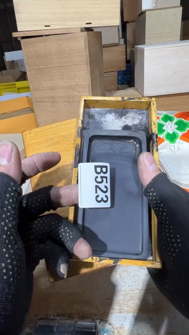 播定闪专用链接直润*轩播定闪专用链接直