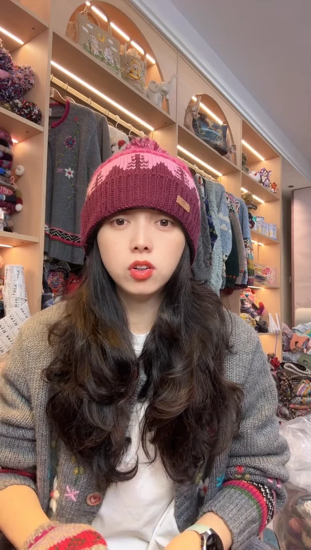 纯棉美丽如粉色小树