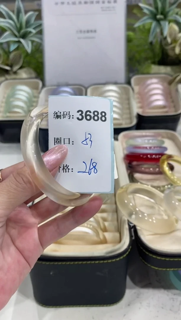 非金属无编码3688