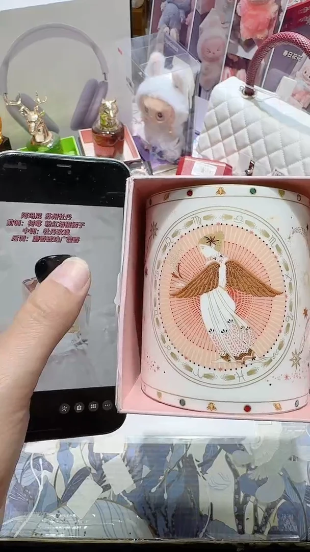 瓷片生活的本意就是开心@@1