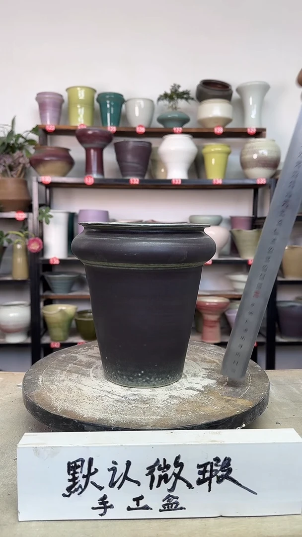 【闪购商品】陶瓷18-高19口14瑕