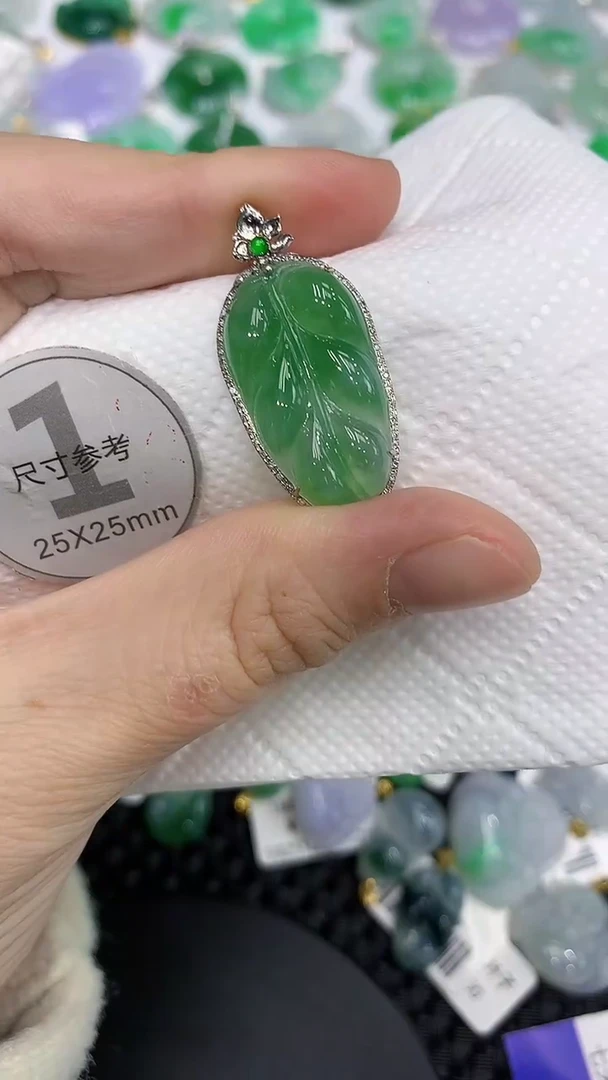 颈饰18K金镶嵌翡翠a货支持复检百元以上9元证书费自理
