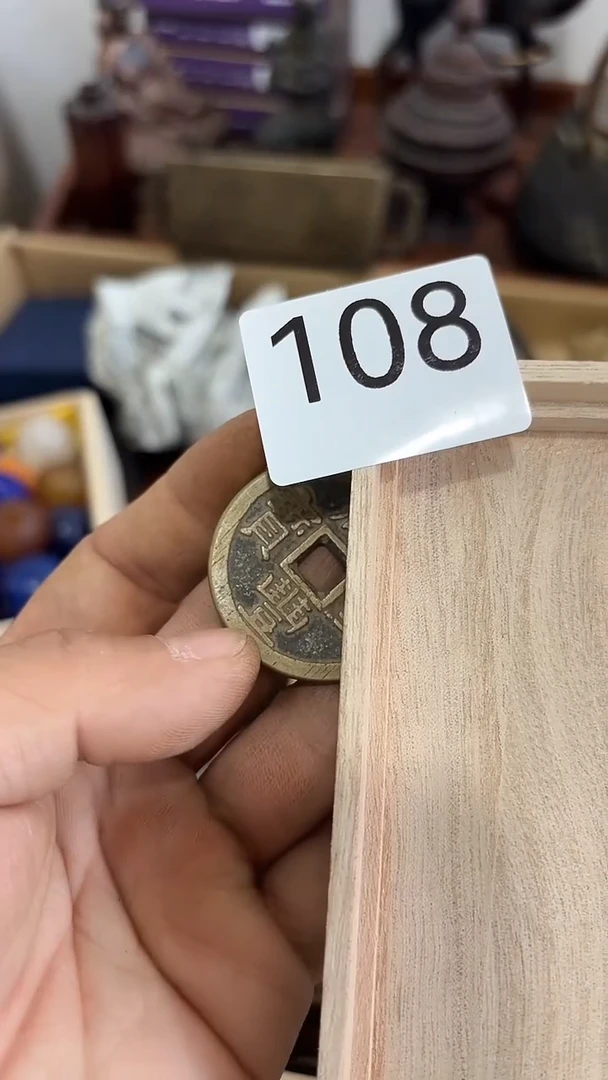 木108木木木木木木木