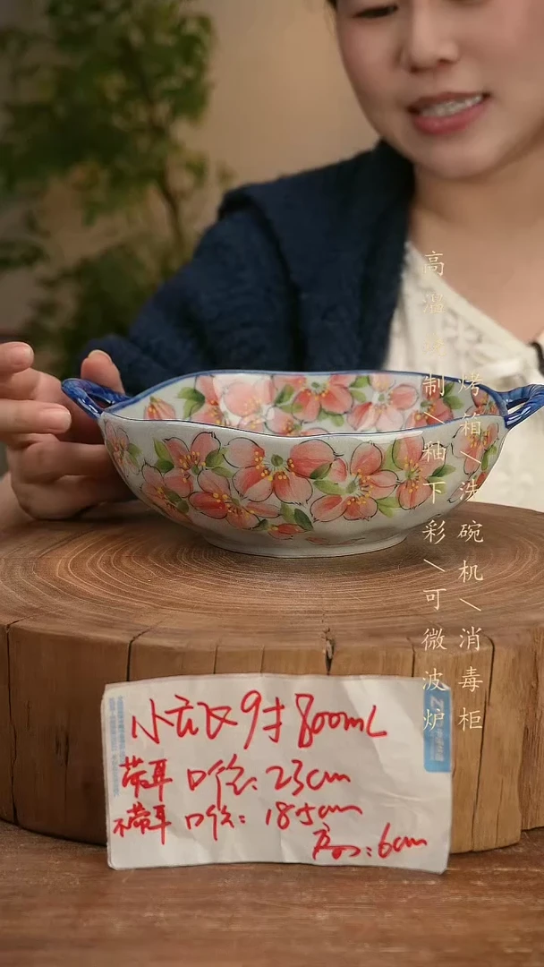 碗瓷景德镇手工手绘高温瓷釉下彩