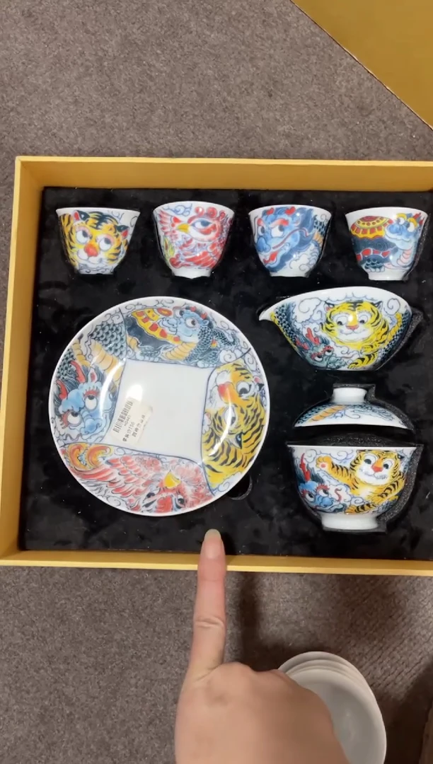 滴**笑拙明院（宠粉价格）7件套（不带礼盒）