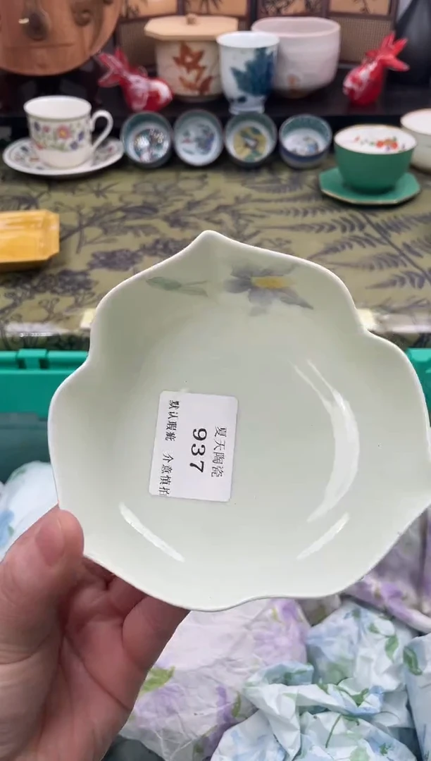 瓷片平****划937默认微瑕闪购默认库存一件