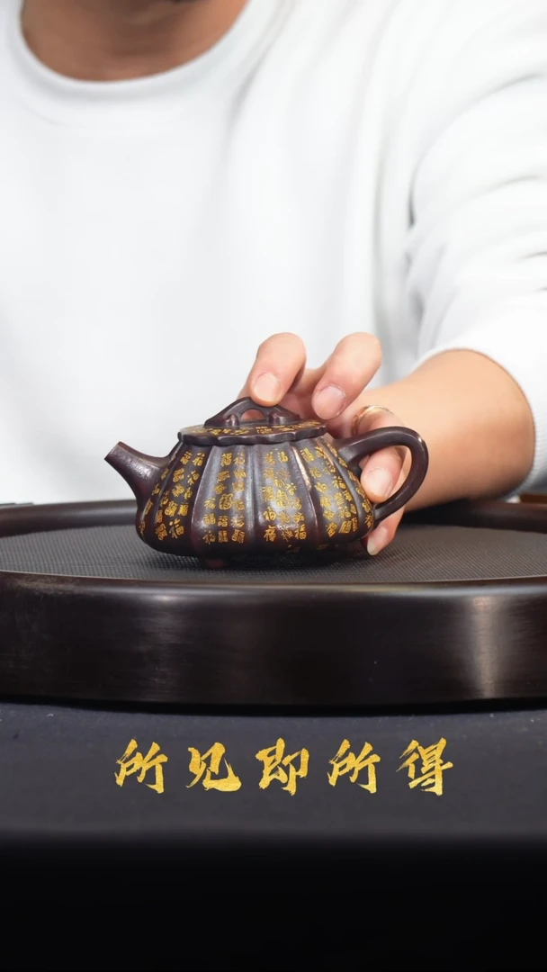 茶壶紫砂宜兴原矿紫砂壶