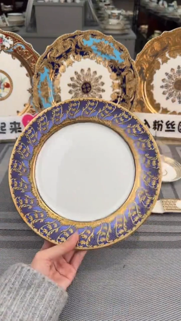 【闪购商品】瓷片9英寸平盘福利款 尾单