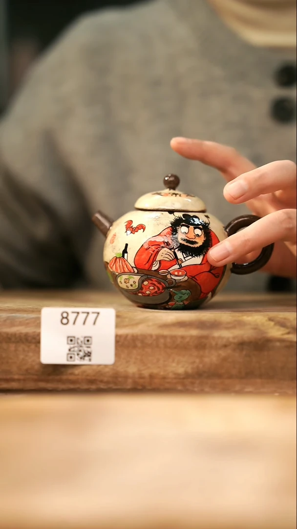 【落单孤品】福利/壶@@8777