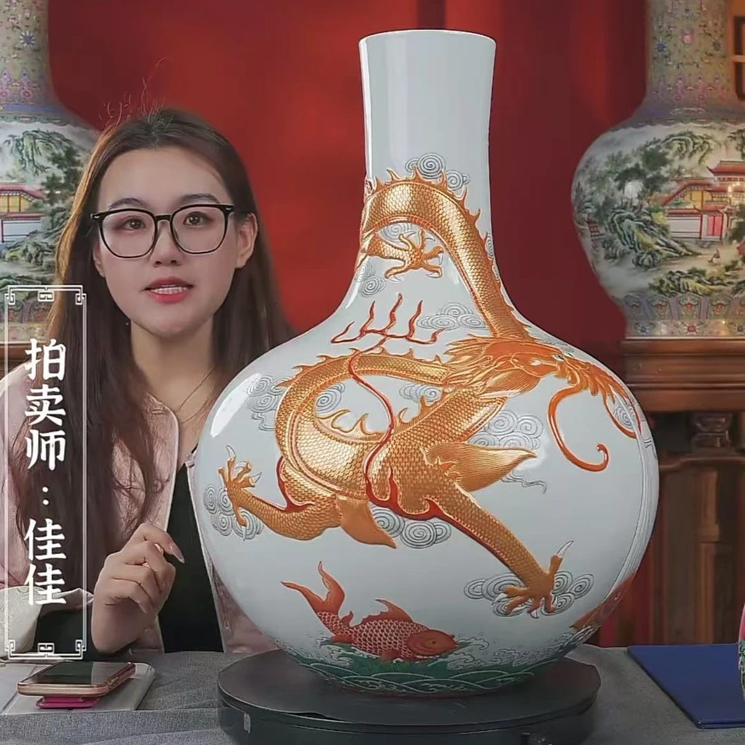 国呈拍卖古董瓷器