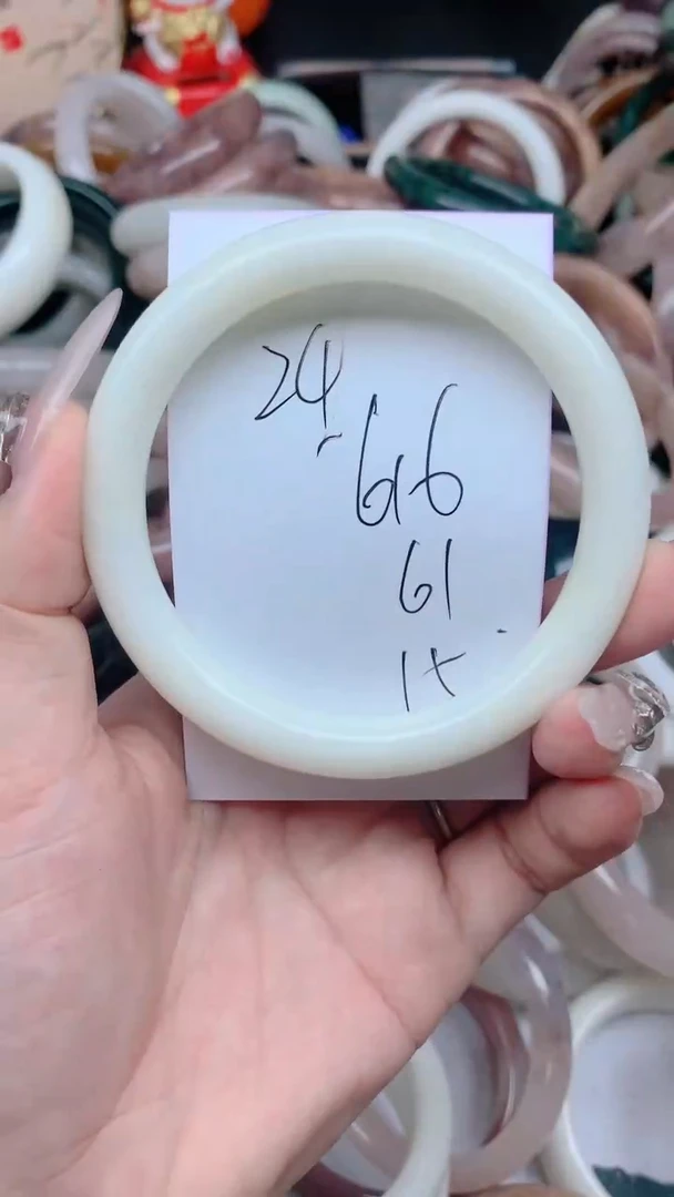 石英质玉手镯未镶嵌616