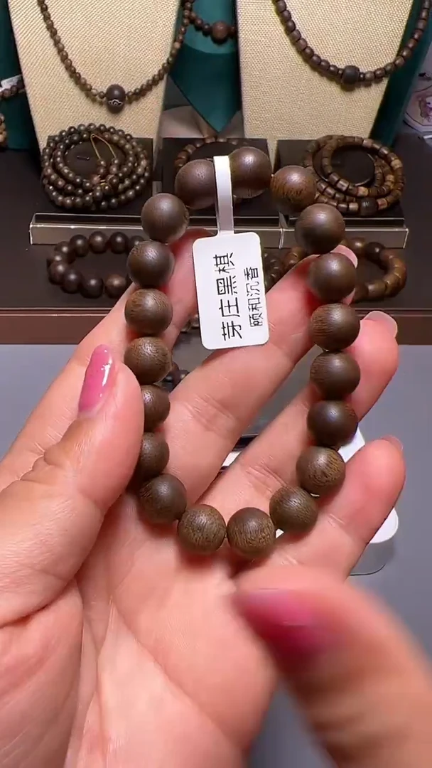 沉香D36036芽庄黑奇楠10mm