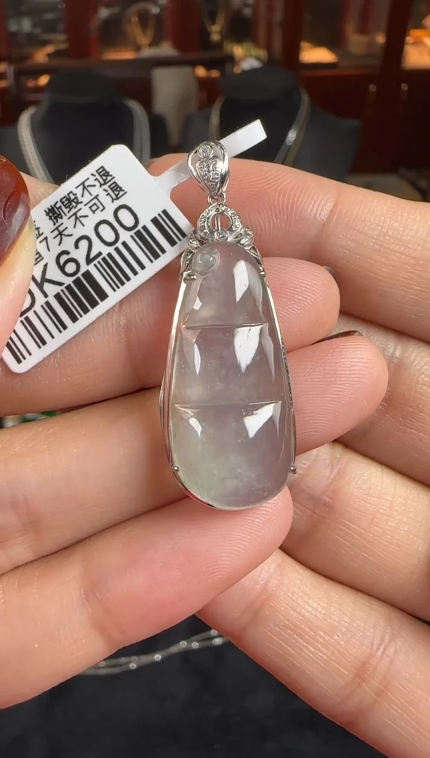 颈饰18K金镶嵌翡翠DK6200豆豆