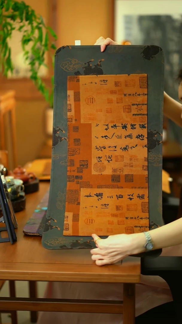 大麒麟加小诗文