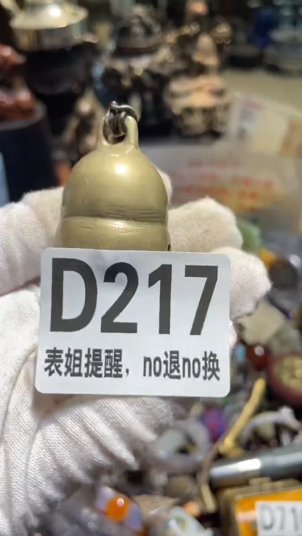 陶瓷健**福表姐直播所见所得