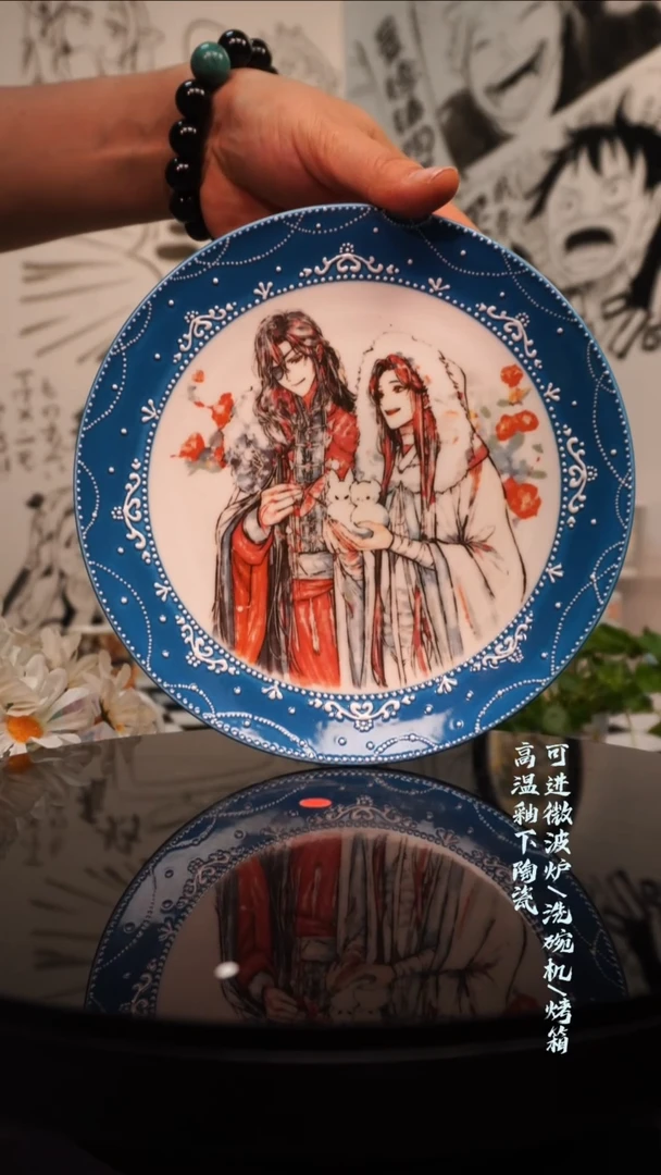 杯子瓷二次元陶瓷 k011