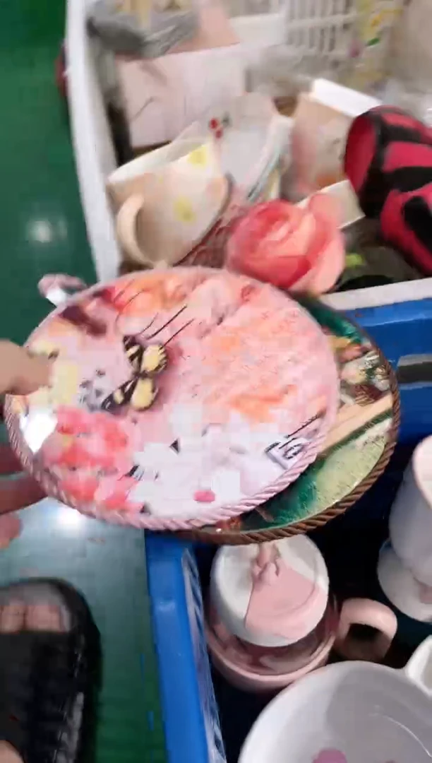 瓷片开播福利款，拼手速