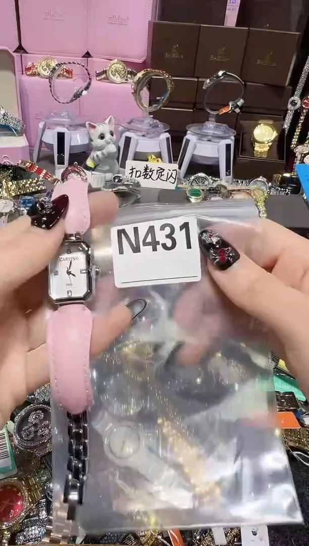 石英机芯锻造碳钢0