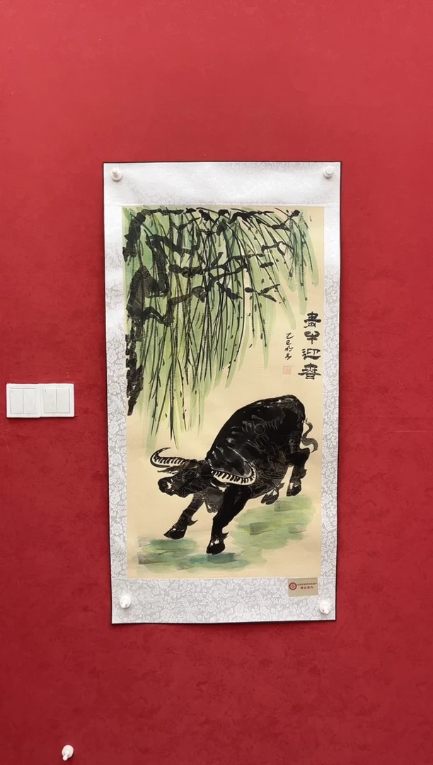 国画老师创作作品 16