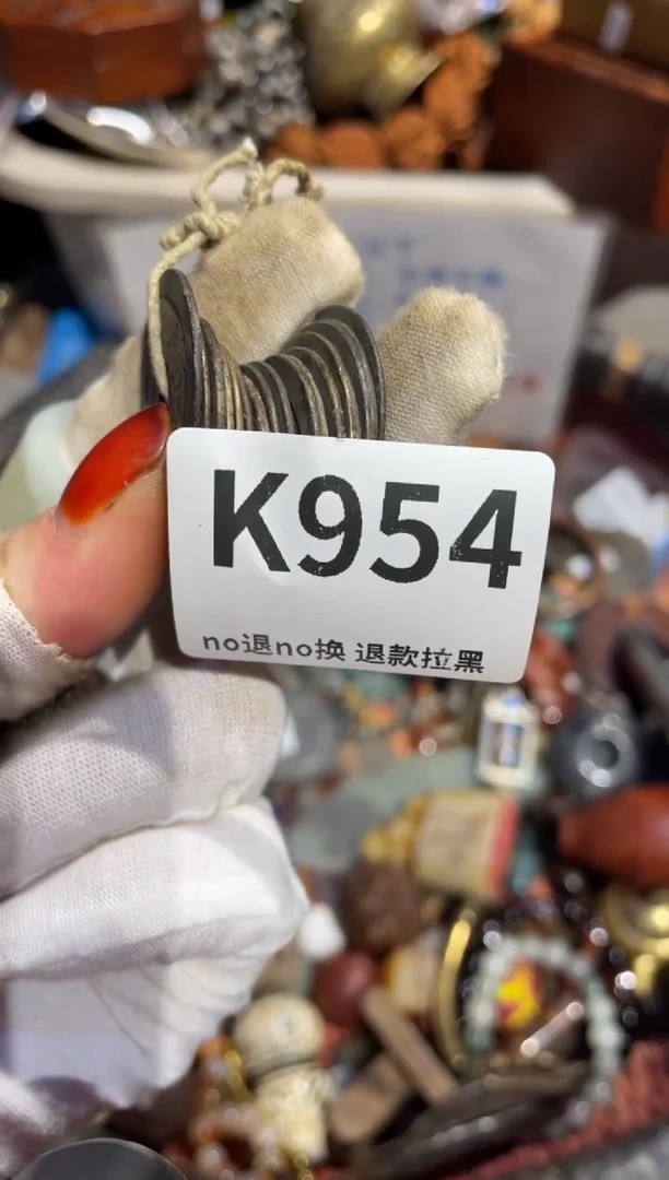 瓷片娟*表姐直播所见所得